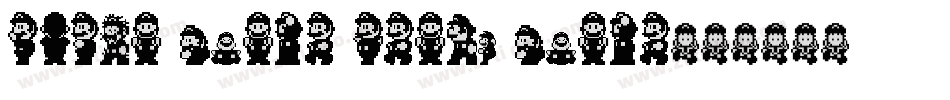 Super Mario World Mario字体转换